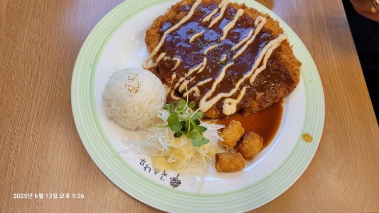 국수나무함평점 이미지