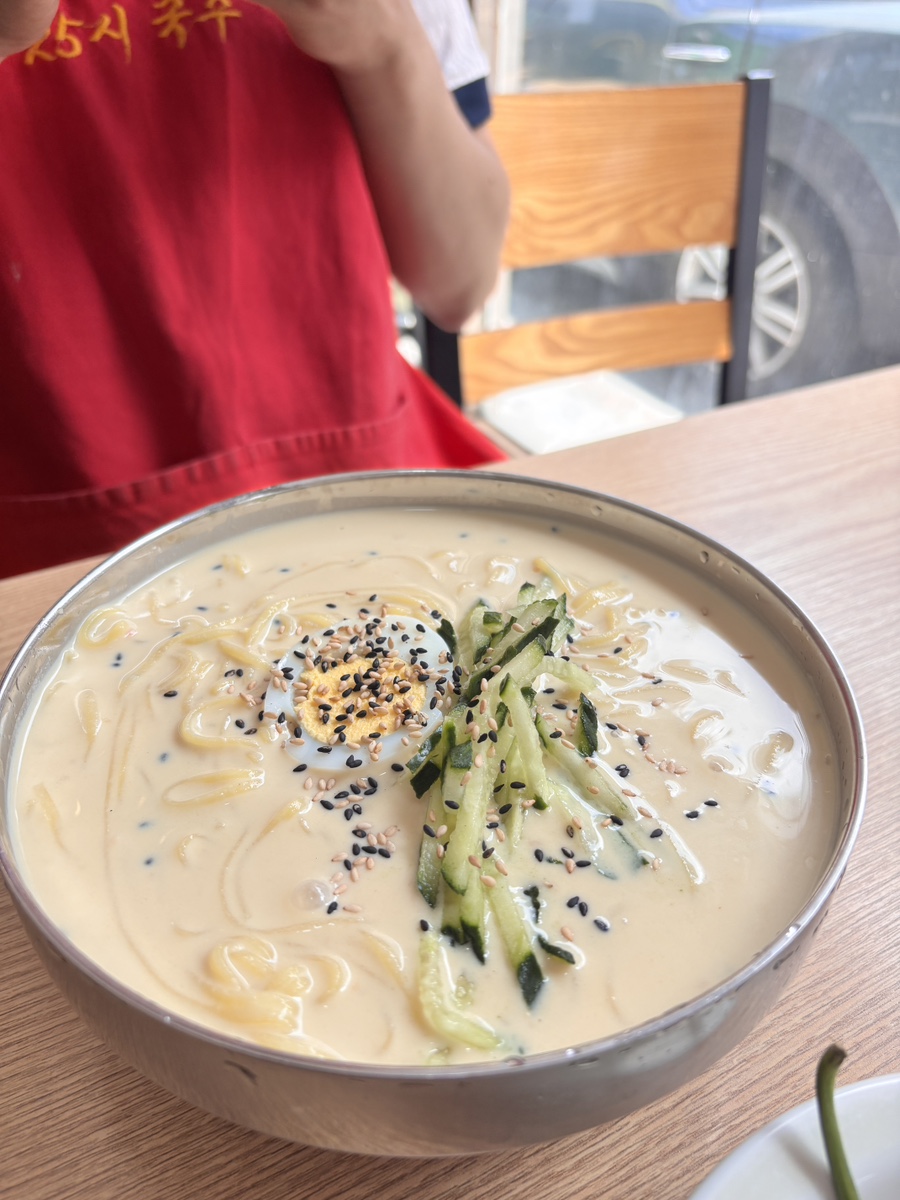 25시국수집 이미지