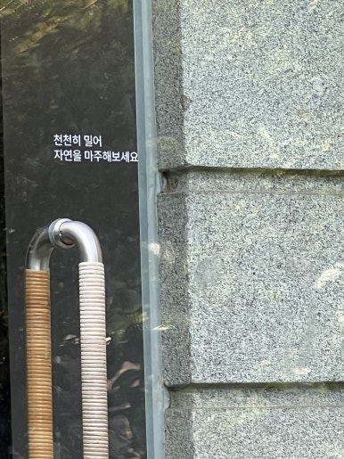 미미화컬렉션 이미지