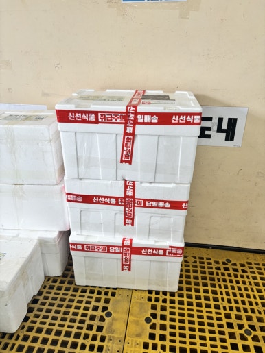 한림흑염소 이미지