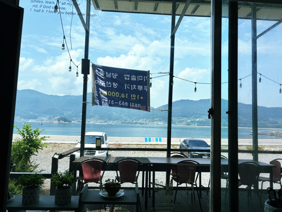 해변정 이미지