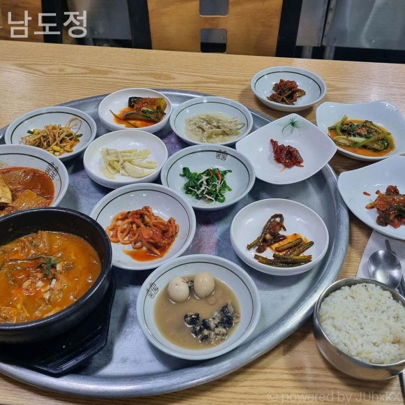 남도정 이미지
