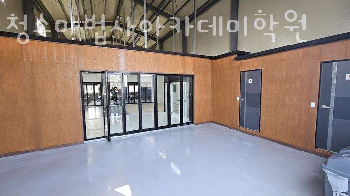 청소마법사아카데미학원 이미지