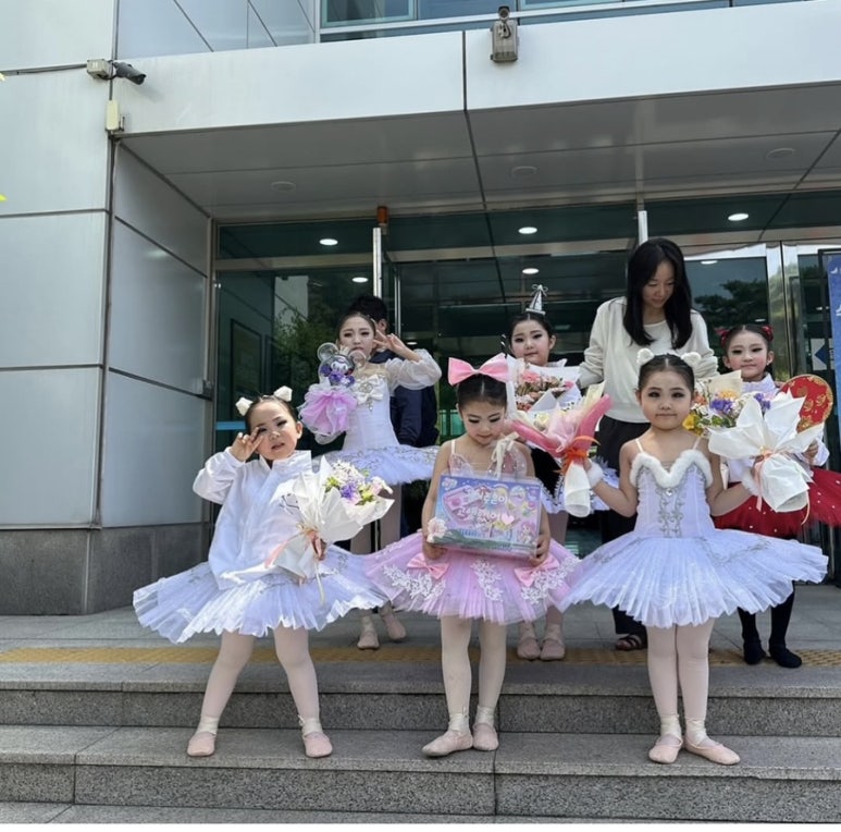 비브발레학원 이미지