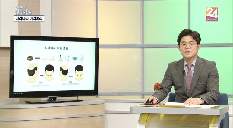 경대뉴보자르의원 이미지