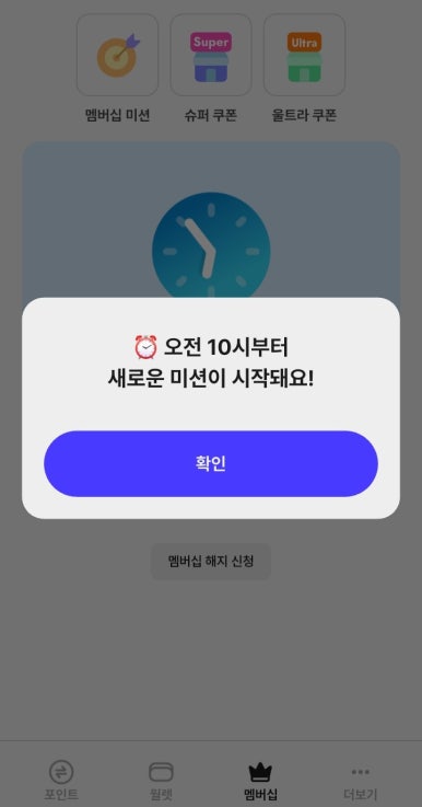 라운지엠 이미지
