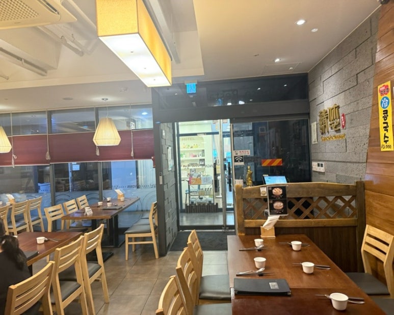 칭닌 이미지