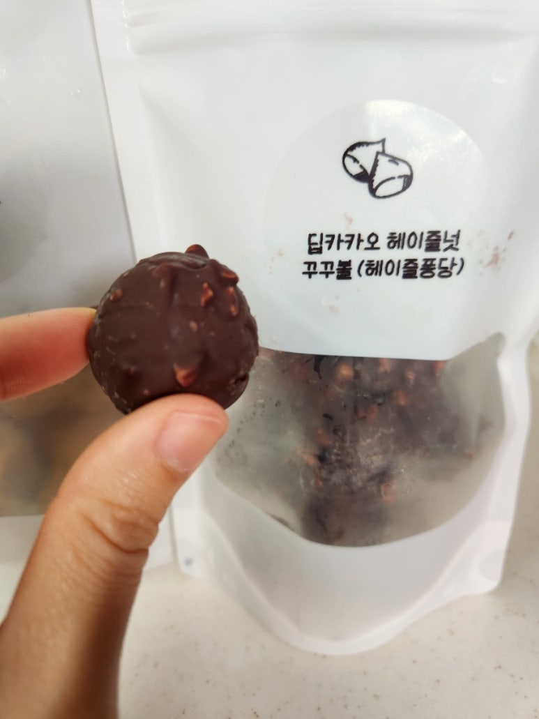 꾸디 이미지