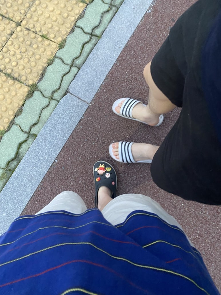 해말금 이미지