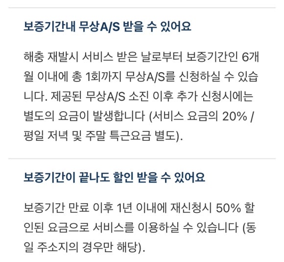 자바드림 이미지