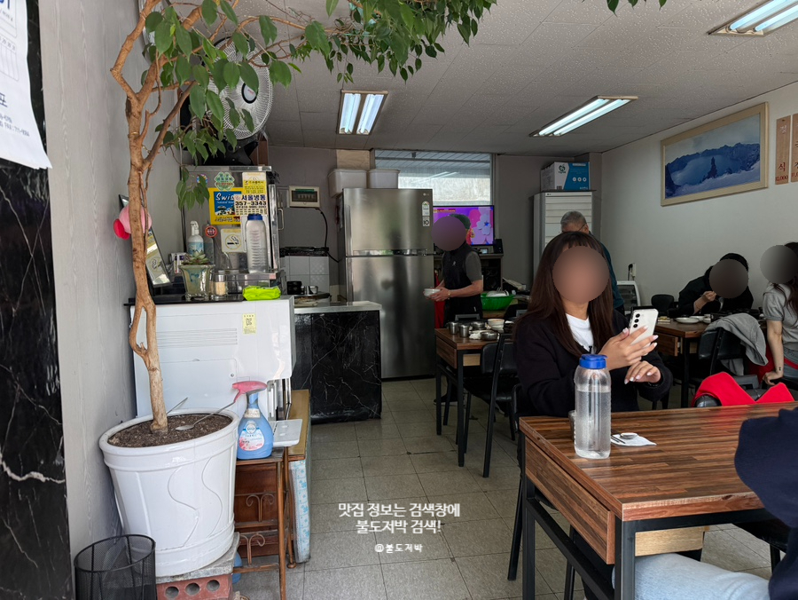 소희네 식당 사진 8