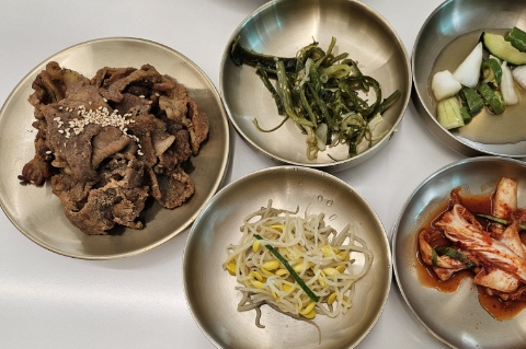 육면당 이미지