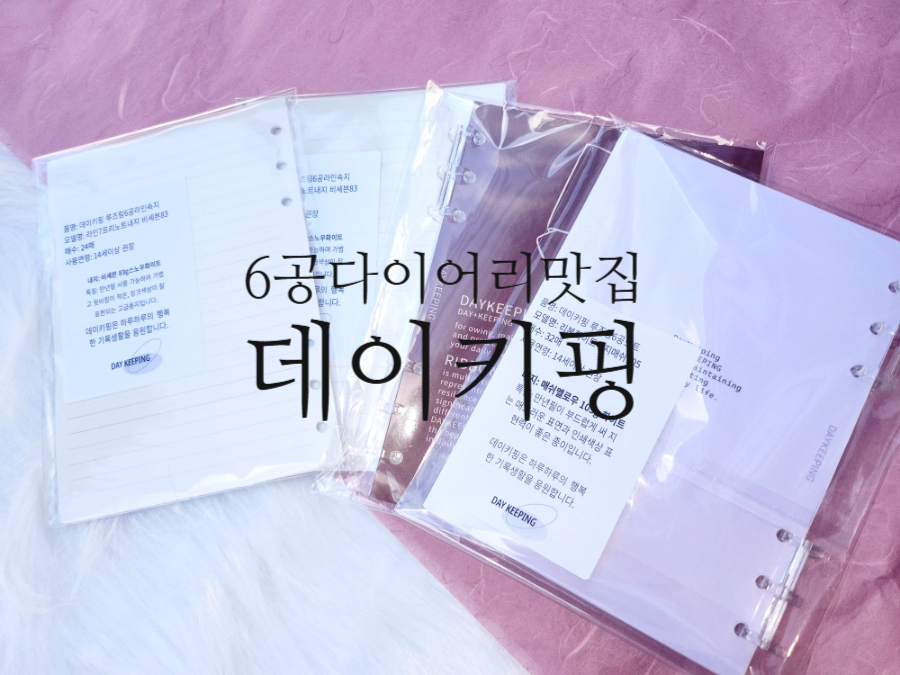 육공상사 이미지
