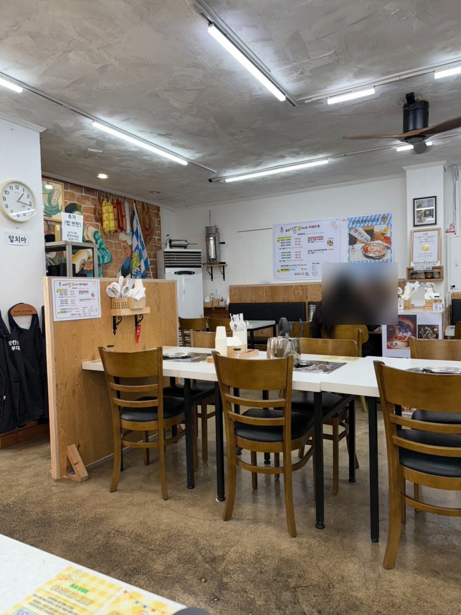급이다른부대찌개 이미지