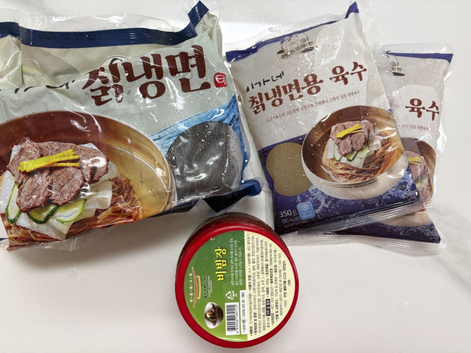 명인칡냉면 이미지
