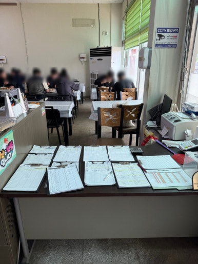 오산한식부페 이미지