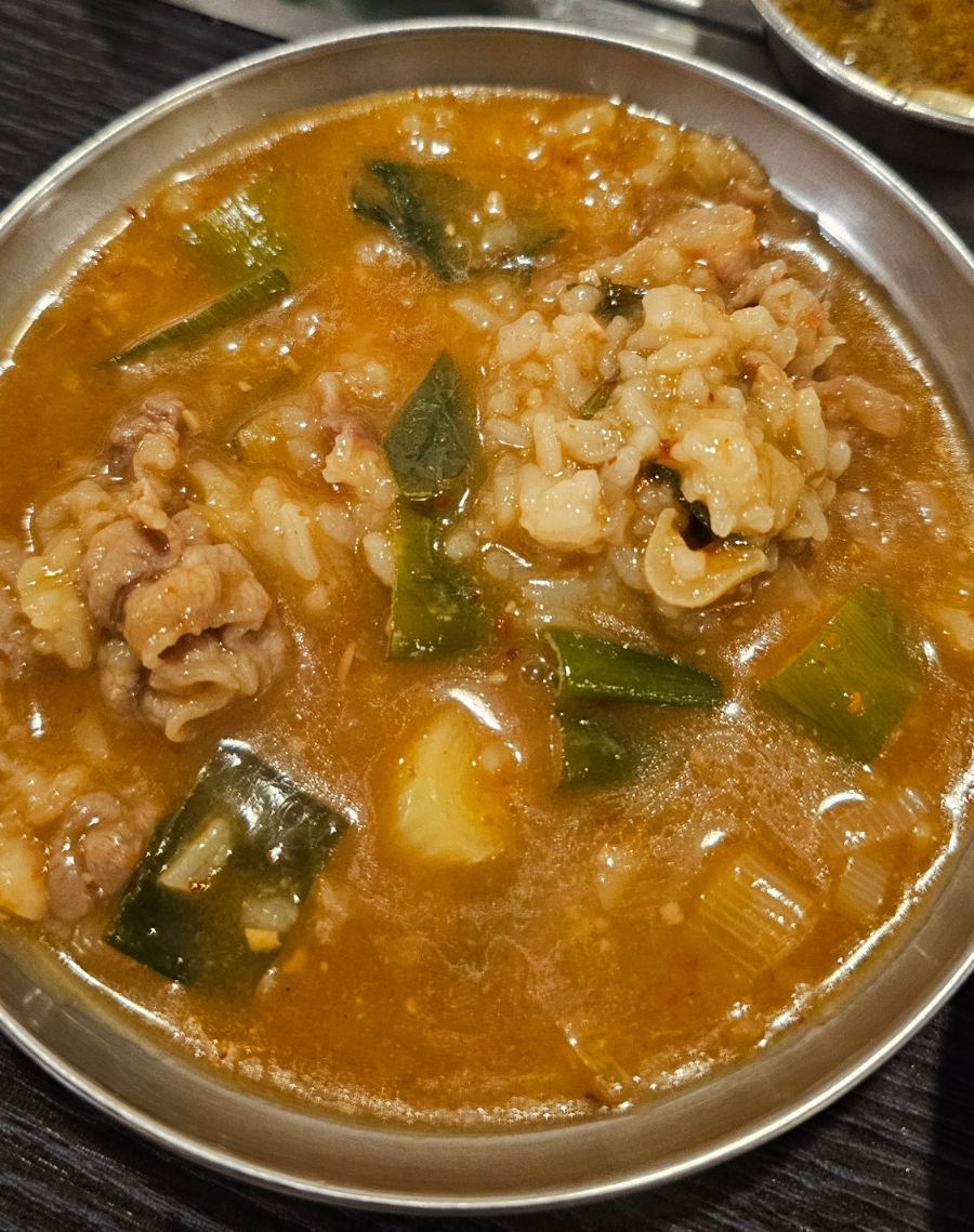 배마루 이미지
