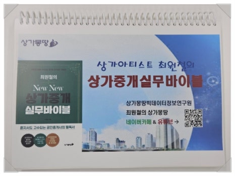 윤앤김 이미지