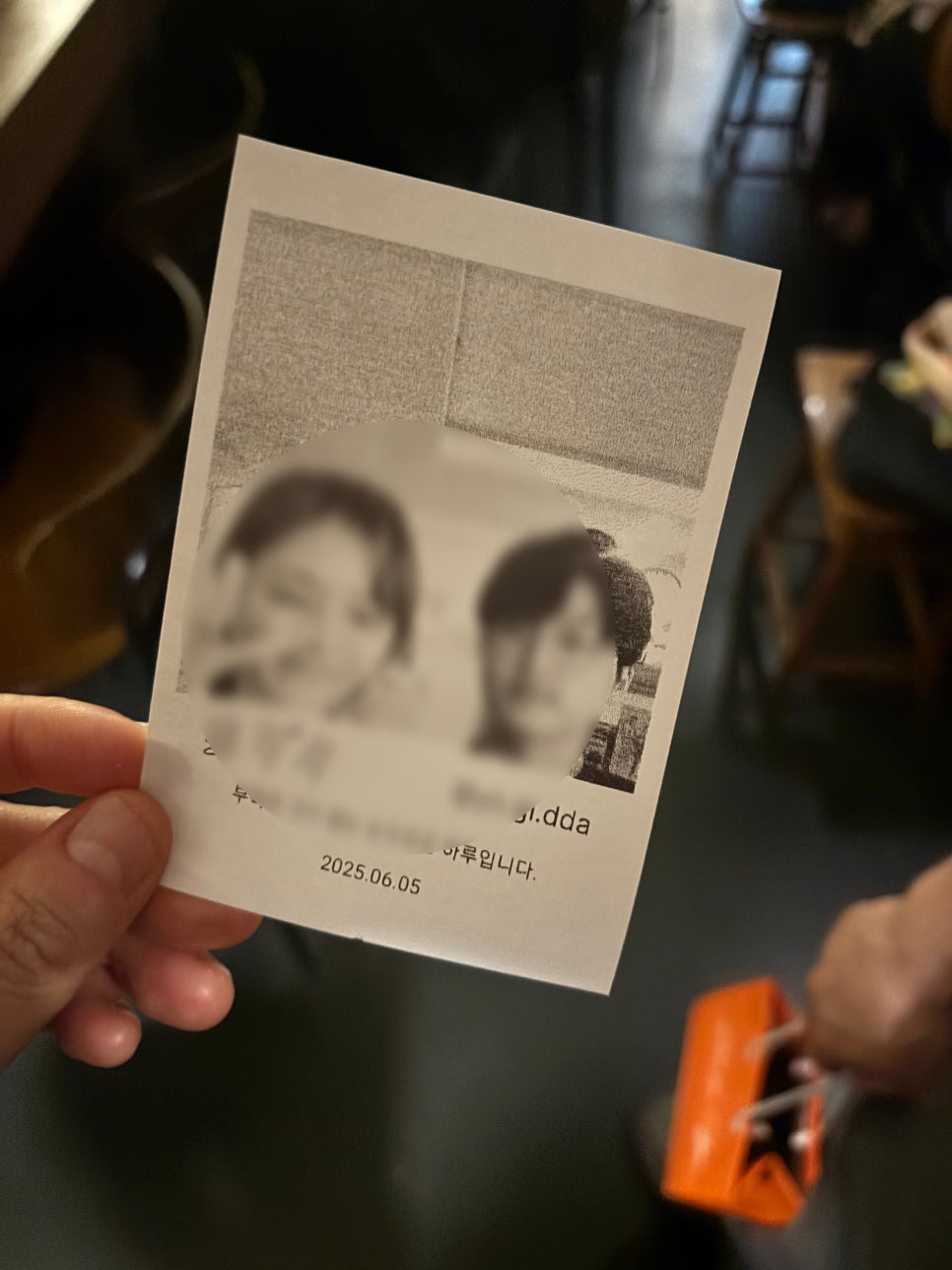 요기따 이미지