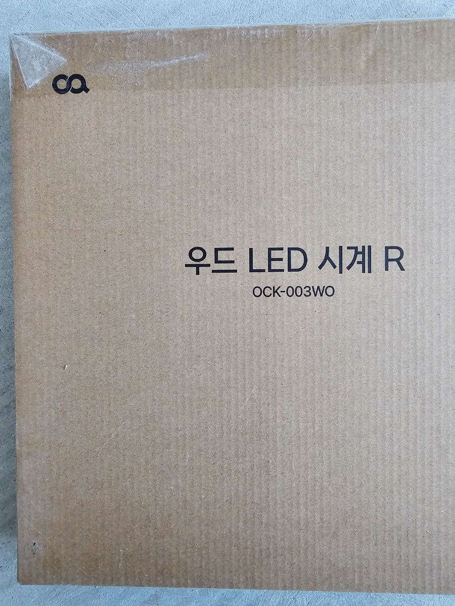 우리집오아 이미지