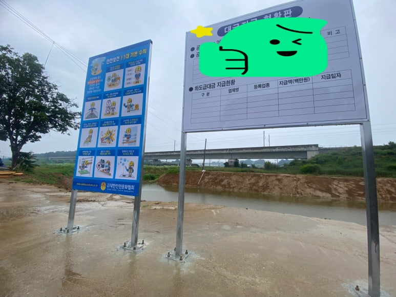 거성상사 이미지