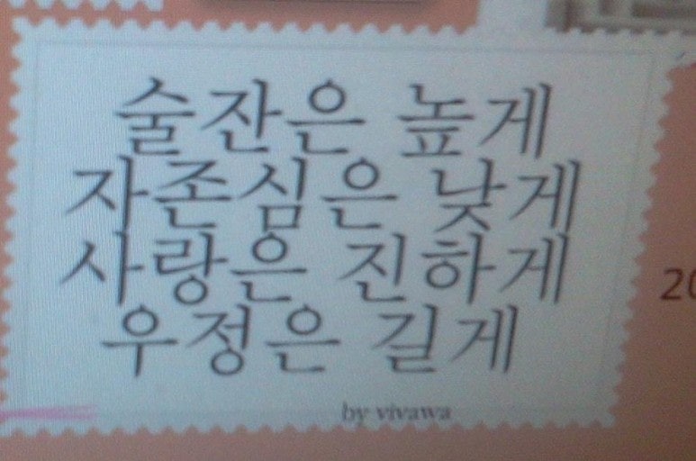 우리집 이미지