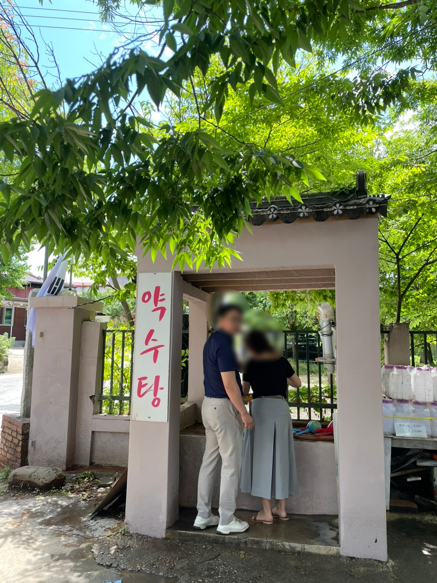 원조닭날개 이미지