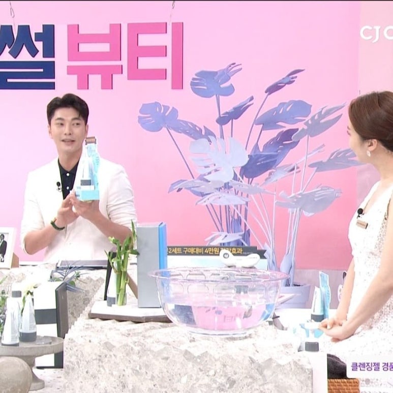 씨제이플라워 이미지