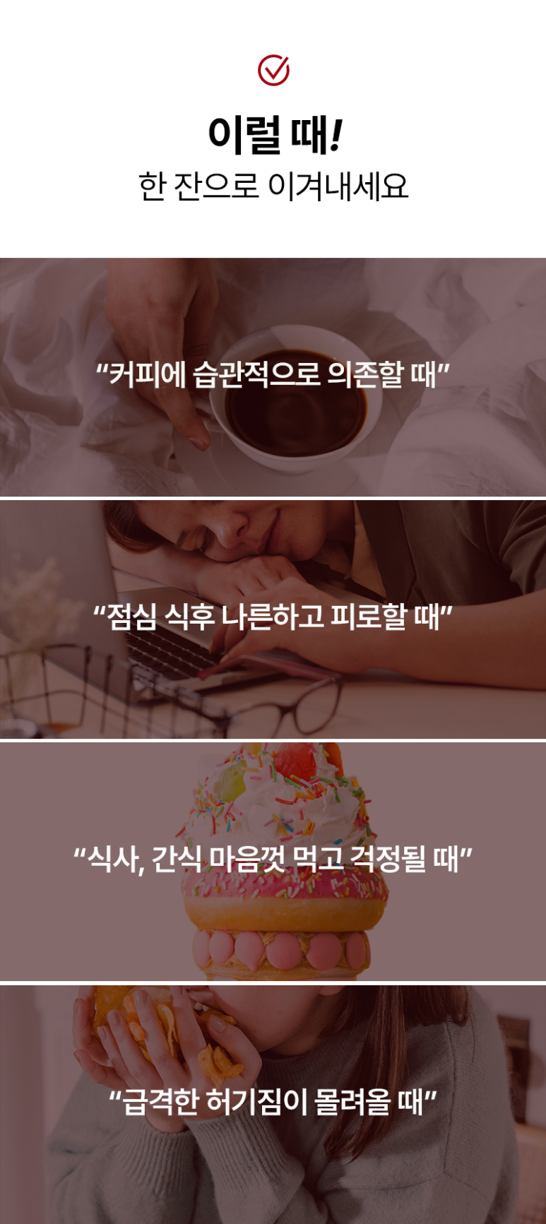 아이엠슈가 이미지