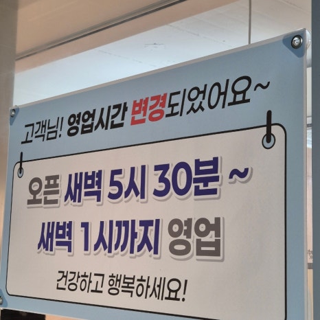 김바라 이미지