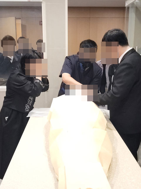그리운상조 이미지