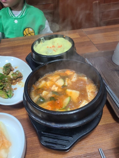 고향집생고기 이미지