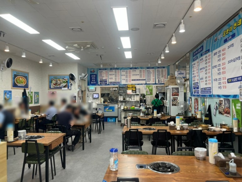 바다양푼이동태탕 인천송도점 사진 8