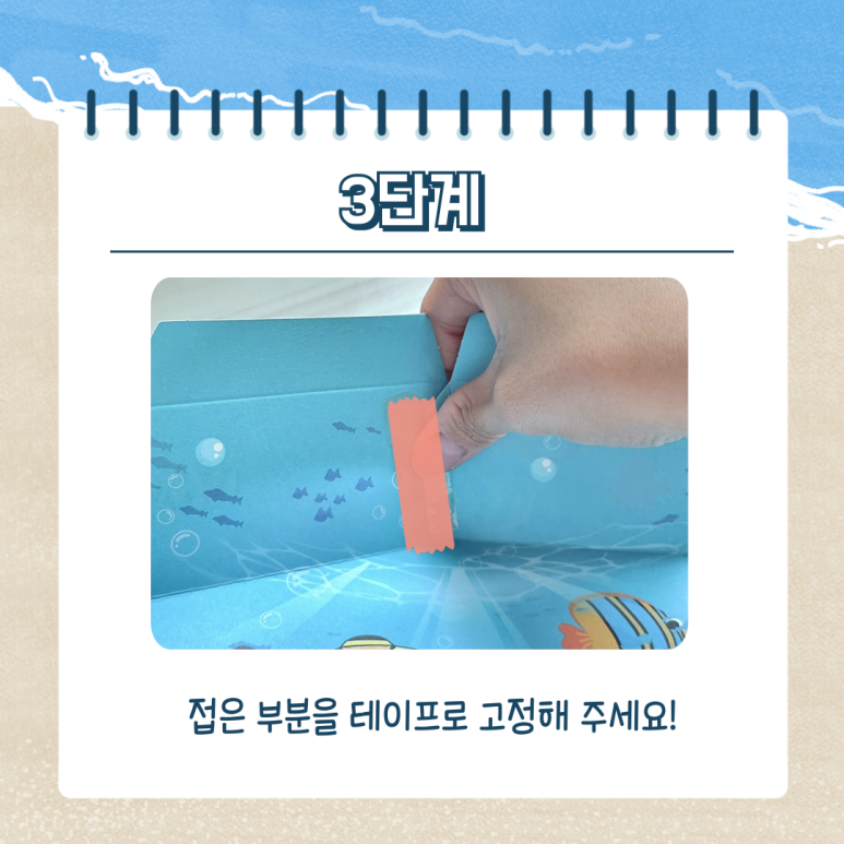 도담낚시 이미지