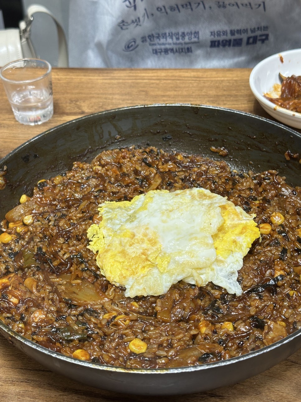 키라키라찜닭 이미지