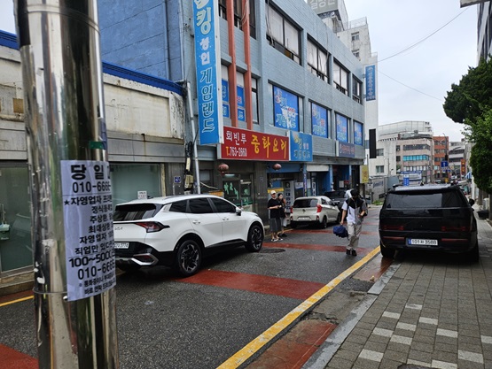회빈루 이미지