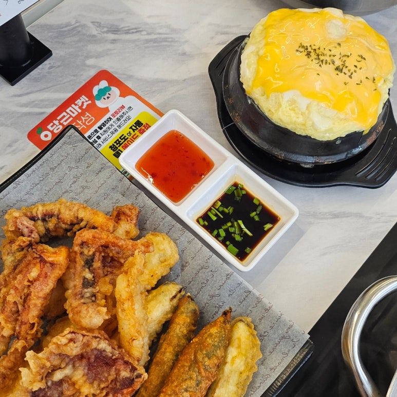 도담샤브손칼국수 이미지