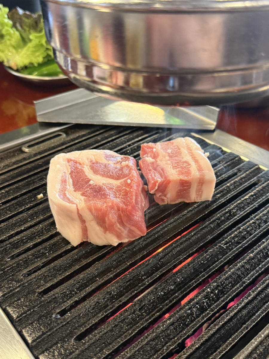 뭉텅 이미지