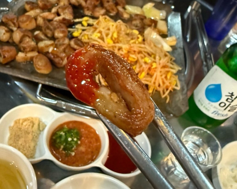 호야문현곱창 이미지