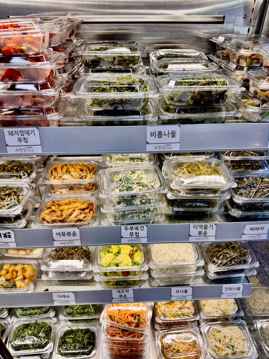 수랏상찬방 이미지