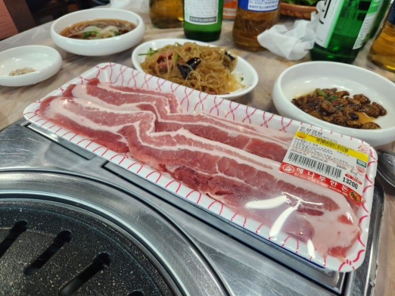 해나루한돈 이미지
