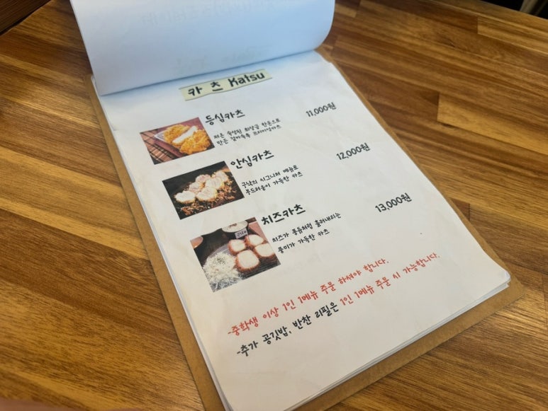 구낙 이미지