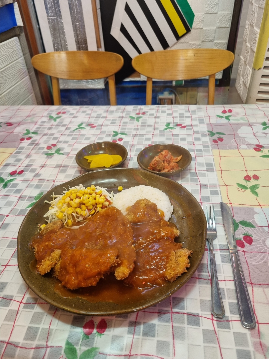 퓨전수제돈까스 이미지