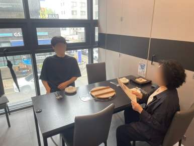 낙중지생 이미지