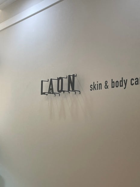 라온피부앤바디 이미지