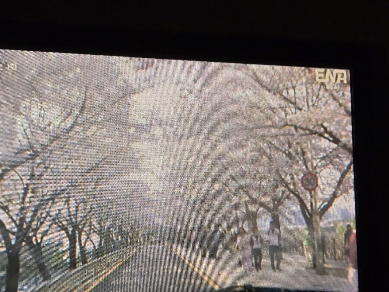주공홈마트 이미지