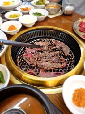 그러소 이미지