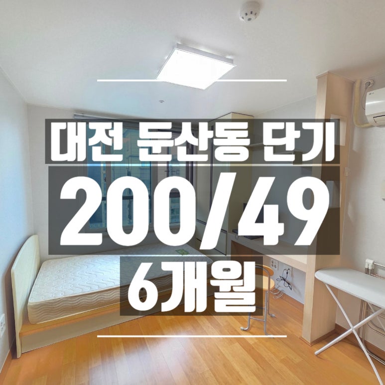 블루샵 이미지
