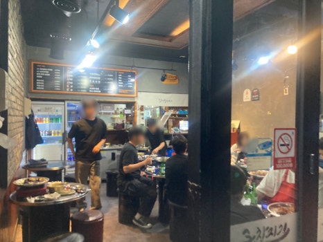 곱창지기 이미지