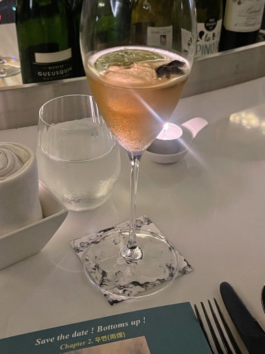 기와바 사진 6